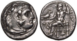 Kingdom of Macedon, Philip III 'Arrhidaios' AR Drachm