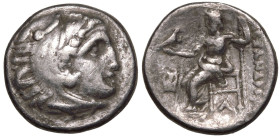 Kingdom of Macedon, Philip III 'Arrhidaios' AR Drachm