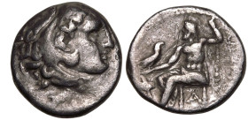 Kingdom of Macedon, Philip III 'Arrhidaios' AR Drachm