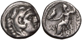 Kingdom of Macedon, Philip III 'Arrhidaios' AR Drachm