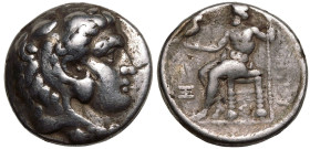 Kingdom of Macedon, Philip III 'Arrhidaios' AR Tetradrachm