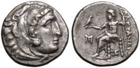 Kingdom of Macedon, Antigonos I 'Monophthalmos' AR Drachm