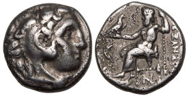Kingdom of Macedon, Antigonos I 'Monophthalmos' AR Drachm