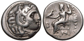 Kingdom of Macedon, Antigonos I 'Monophthalmos' AR Drachm