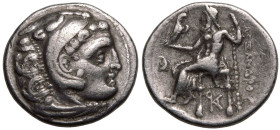 Kingdom of Macedon, Antigonos I 'Monophthalmos' AR Drachm