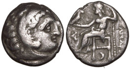 Kingdom of Macedon, Antigonos I 'Monophthalmos' AR Drachm