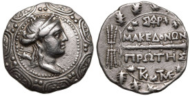 Macedon, Koinon of Macedonia, AR Tetradrachm