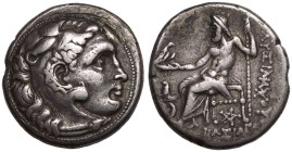 Kingdom of Thrace, Lysimachos AR Tetradrachm