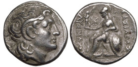 Kingdom of Thrace, Lysimachos AR Tetradrachm