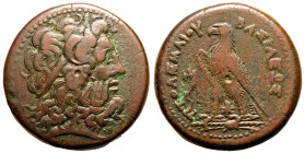 Ptolemaic Kingdom, Ptolemy III 'Euergetes' Æ Triobol