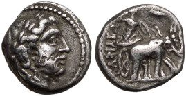 Seleukid Kingdom, Seleukos I 'Nikator' AR Hemidrachm