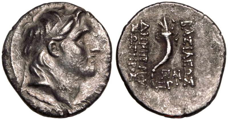 ANCIENT GREECE. SELEUKID KINGDOM. Demetrios I 'Soter'. 
Silver Drachm, dated SE...