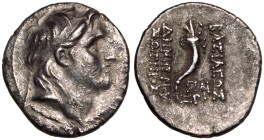 Seleukid Kingdom, Demetrios I 'Soter' AR Drachm