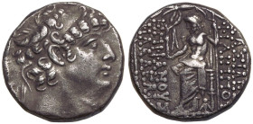 Seleukid Kingdom, Philip I 'Philadelphos' AR Tetradrachm