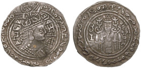 Hunnic Tribes, Hephthalites, Vakhu Deva AR Drachm