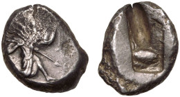 Persia, Achaemenid Empire, temp. Darios II AR Siglos