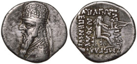 Kingdom of Parthia, Mithradates II AR Drachm