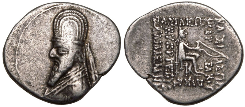 ANCIENT GREECE. KINGDOM OF PARTHIA. Gotarzes I. 
Silver Drachm, 91-87 BC. Rhaga...