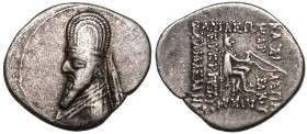 Kingdom of Parthia, Gotarzes I AR Drachm