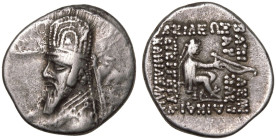 Kingdom of Parthia, Gotarzes I AR Drachm