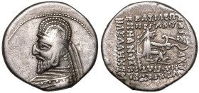Kingdom of Parthia, Mithradates III AR Drachm