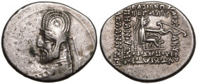 Kingdom of Parthia, Mithradates III AR Drachm