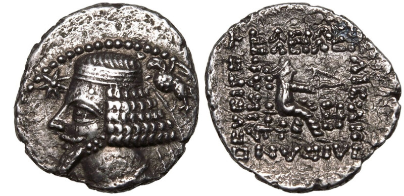 ANCIENT GREECE. KINGDOM OF PARTHIA. Phraates IV. 
Silver Drachm, circa 38-32 BC...