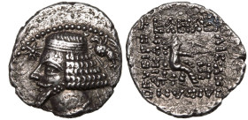 Kingdom of Parthia, Phraates IV AR Drachm