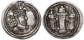Sasanian Kingdom, Hormizd II AR Drachm