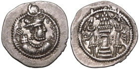 Sasanian Kingdom, Peroz I AR Drachm