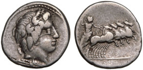 Gargilius AR Denarius