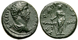 Aelius (adopted son of Hadrian Æ As