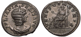 Julia Domna (mother of Caracalla) AR Antoninianus