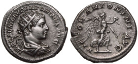 Elagabalus AR Antoninianus