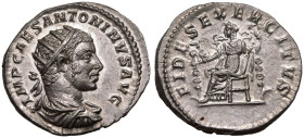 Elagabalus AR Antoninianus