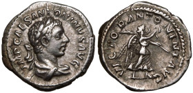 Elagabalus AR Denarius