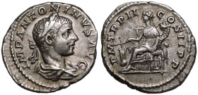 Elagabalus AR Denarius