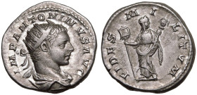 Elagabalus AR Antoninianus