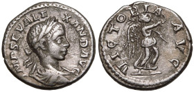 Severus Alexander AR Denarius