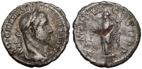 Severus Alexander AR/Æ Fourrée Denarius