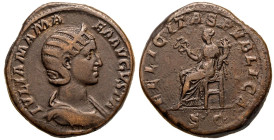 Julia Mamaea (mother of Severus Alexander) Æ Sestertius