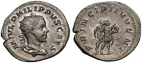 Philip II (Caesar) AR Antoninianus