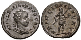 Philip II (Caesar) AR Antoninianus
