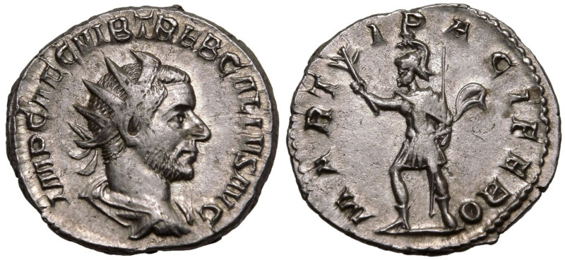 ROMAN EMPIRE. Trebonianus Gallus. 
Silver Antoninianus, AD 251-253. Rome. 
Obv...