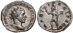 Trebonianus Gallus AR Antoninianus