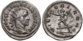 Trebonianus Gallus AR Antoninianus