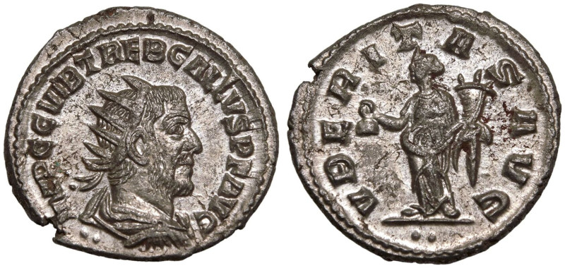 ROMAN EMPIRE. Trebonianus Gallus. 
Silver Antoninianus, AD 251-253. Antioch. 
...