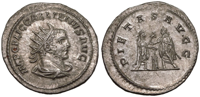 ROMAN EMPIRE. Gallienus. 
Silver Antoninianus, AD 255-256. Samosata. 
Obv: IMP...