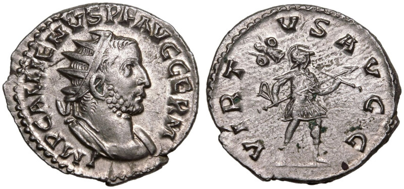 ROMAN EMPIRE. Gallienus. 
Silver Antoninianus, AD 256-257. Rome. 
Obv: IMP GAL...