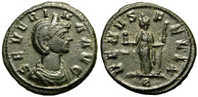 Severina (wife of Aurelian) BI Antoninianus